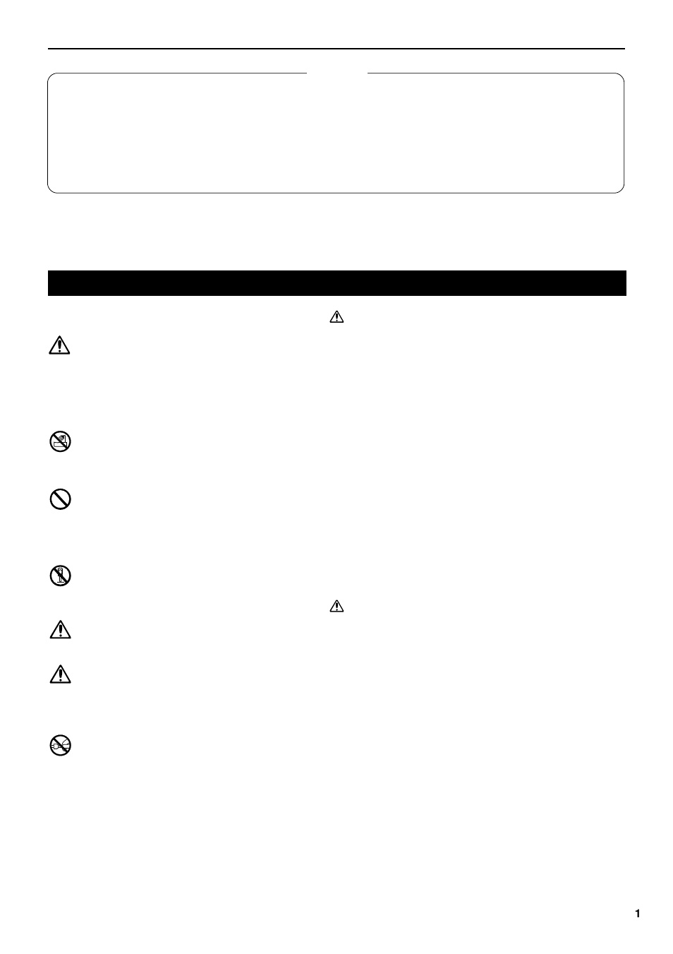 Japanese, 安全上のご注意 | KORG KM-2 User Manual | Page 27 / 35