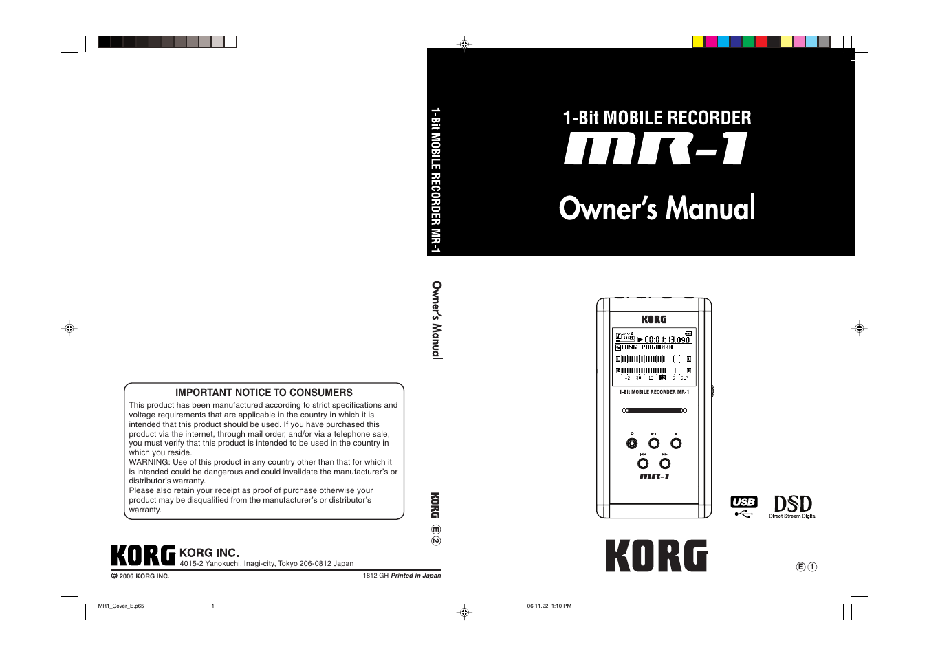 Important notice to consumers | KORG MR-1 User Manual | Page 56 / 56