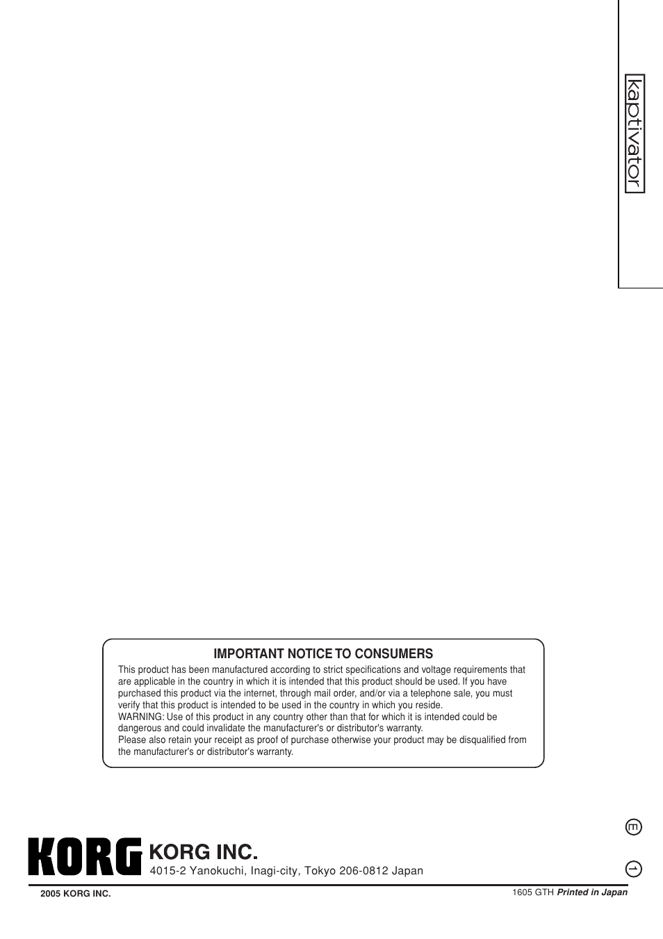 Important notice to consumers | KORG Kaptivator KTV1 User Manual | Page 59 / 59