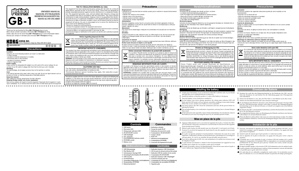 KORG GB-1 User Manual | 2 pages