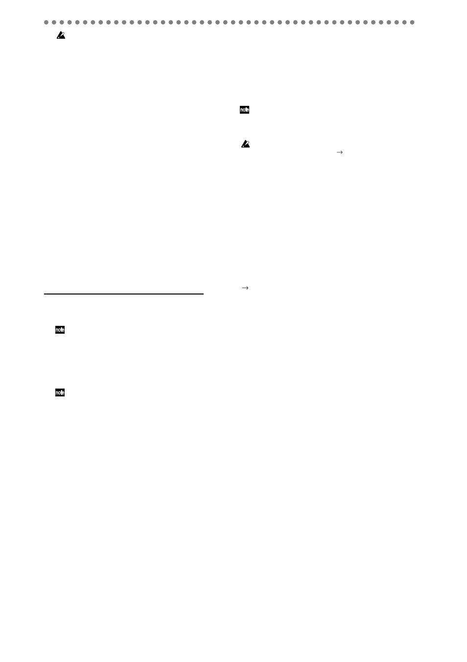4. recording the master track | KORG D888 User Manual | Page 28 / 52