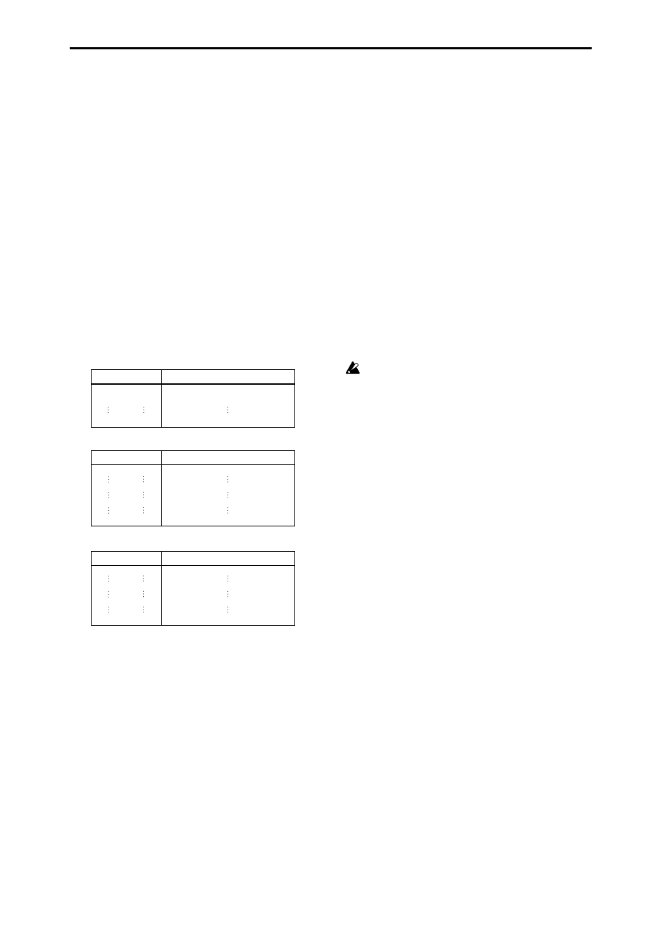 KORG Triton Studio User Manual | Page 267 / 322