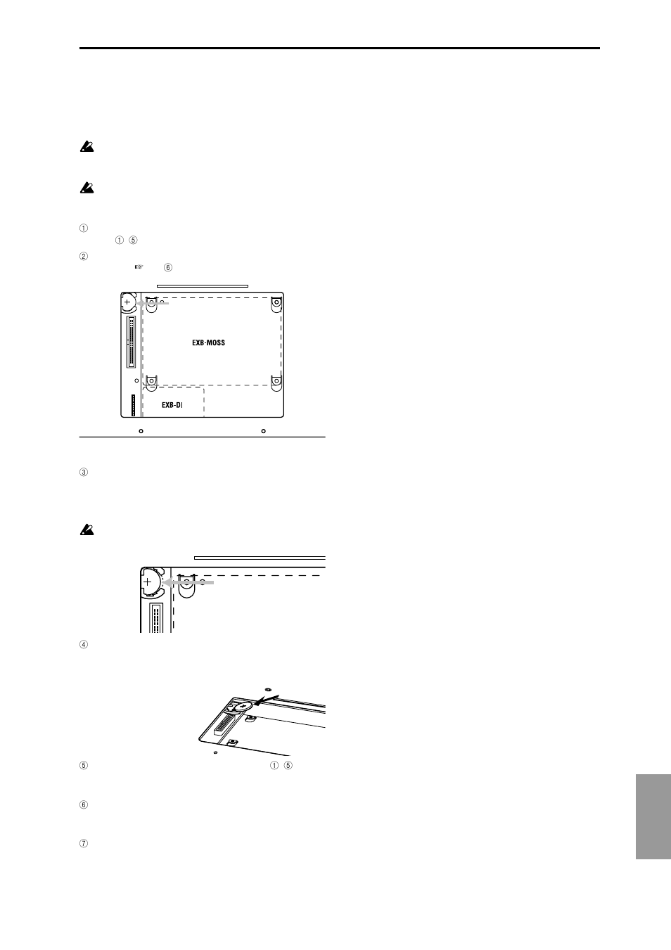 Replacing the calendar battery, Appendices 297 | KORG Triton Studio User Manual | Page 308 / 322