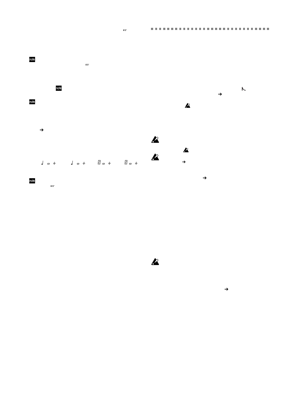 Errata | KORG 2E User Manual | Page 2 / 2