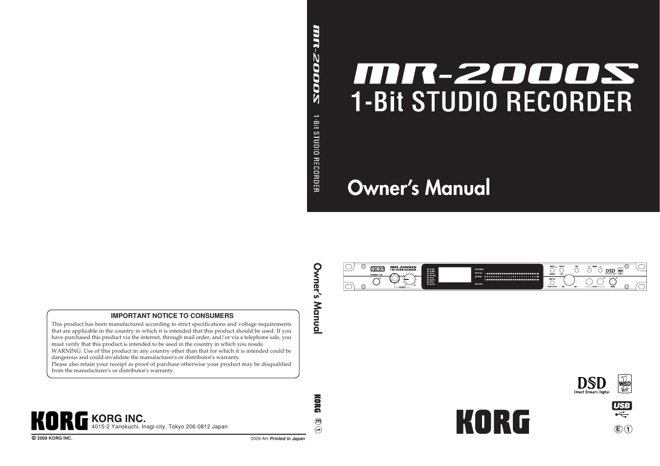 Owner’s manual, Owner’ s manual | KORG MR-2000S User Manual | Page 42 / 42