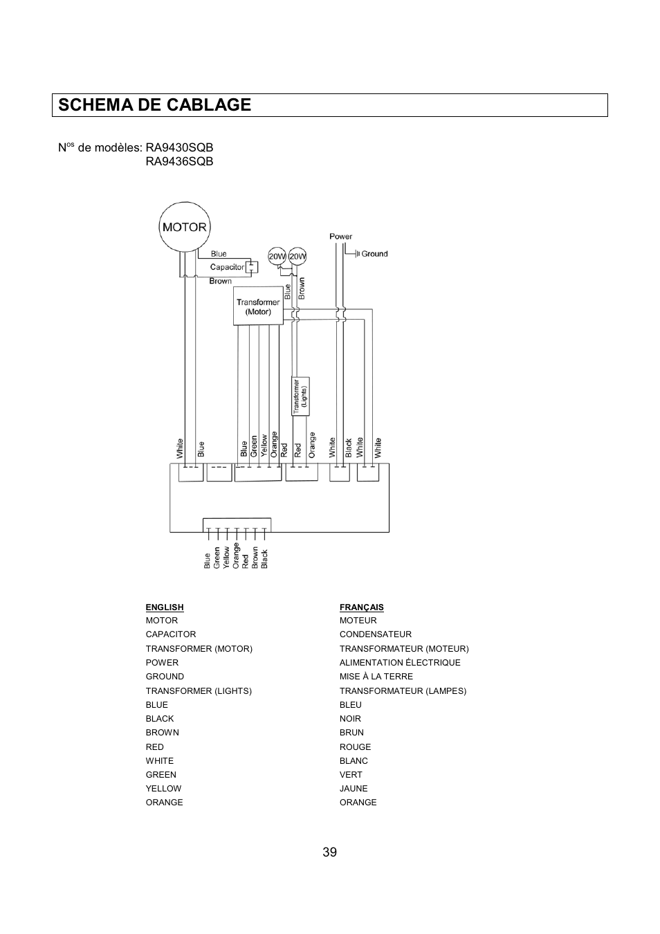Schema de cablage | Kobe Range Hoods RA9430SQB User Manual | Page 41 / 71