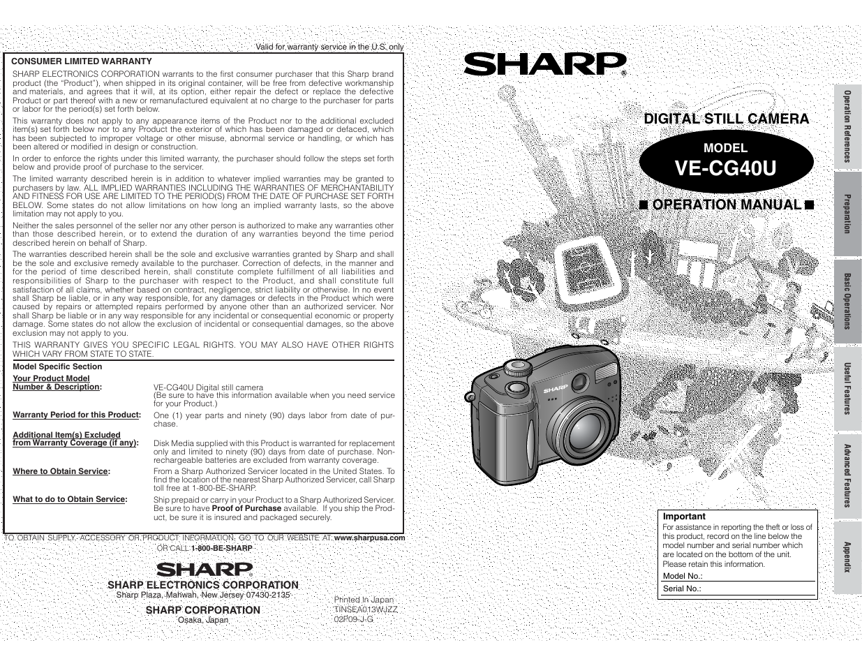 Kitchen Star VE-CG40U User Manual | 83 pages