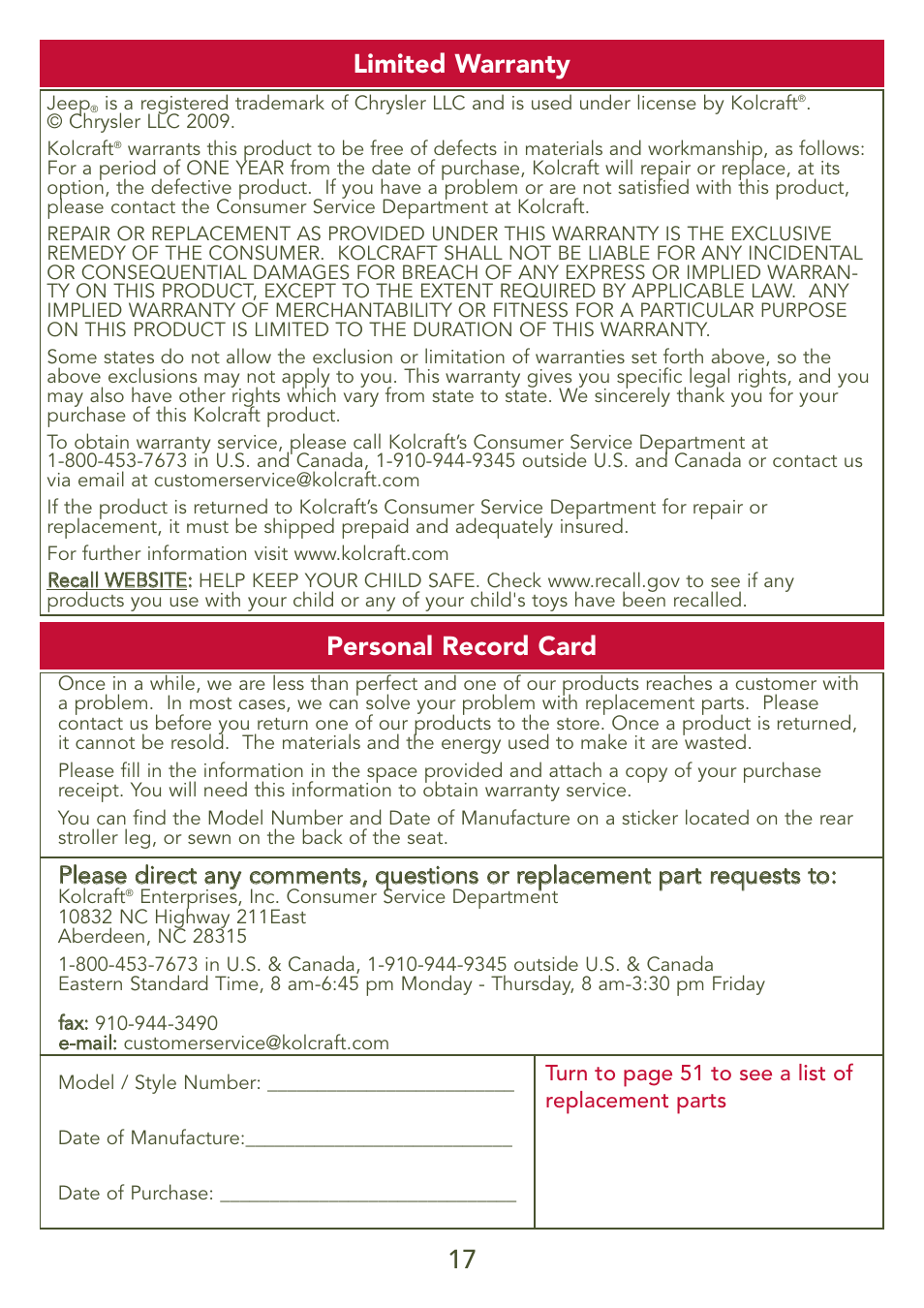 17 personal record card, Limited warranty | Kolcraft S77-T-R3 User Manual | Page 17 / 51