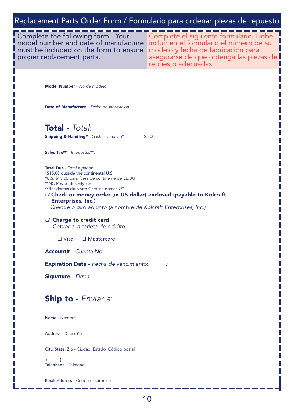 Total - total, Ship to - enviar a | Kolcraft B14-R4 User Manual | Page 10 / 10