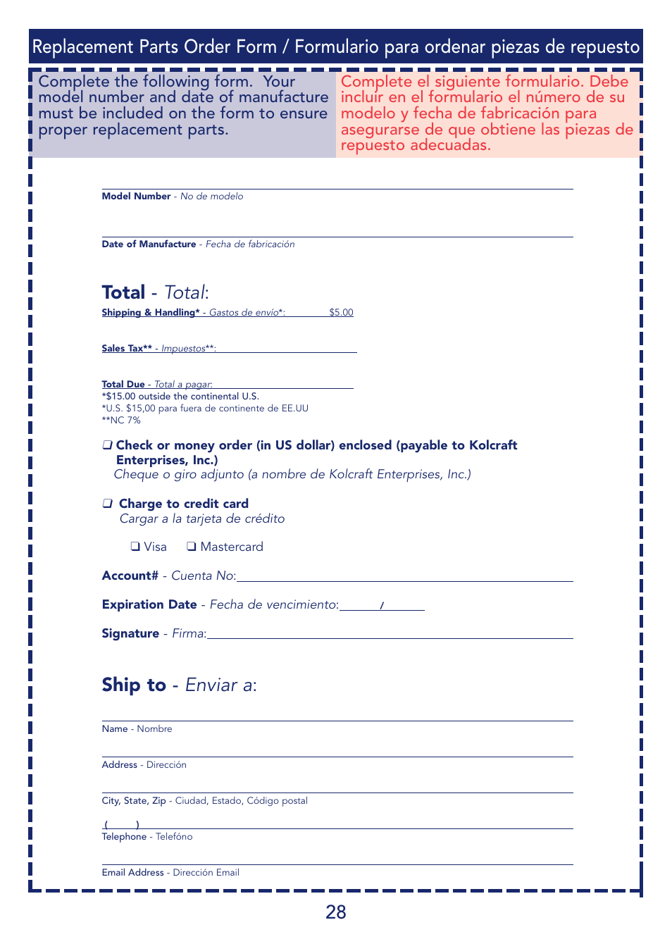 Total - total, Ship to - enviar a | Kolcraft S51-T User Manual | Page 28 / 28