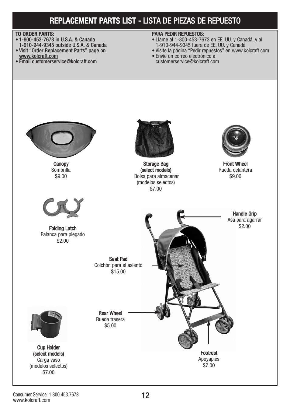 Kolcraft S59-R3 User Manual | Page 12 / 12