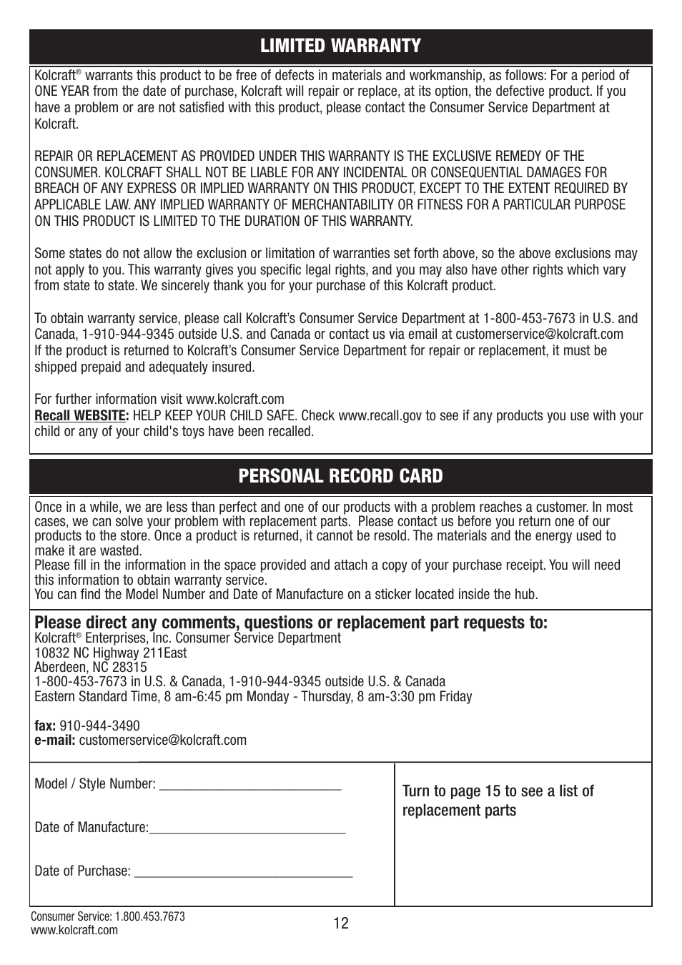 Personal record card, Limited warranty | Kolcraft S75-T-R2 User Manual | Page 12 / 16