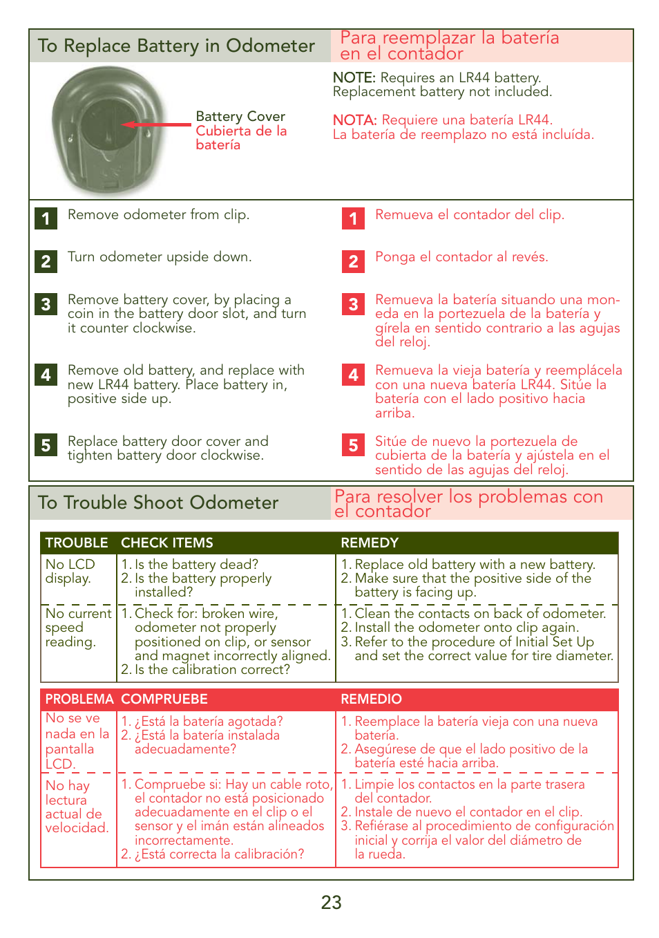 Kolcraft JEEP S56J-R3 User Manual | Page 23 / 28