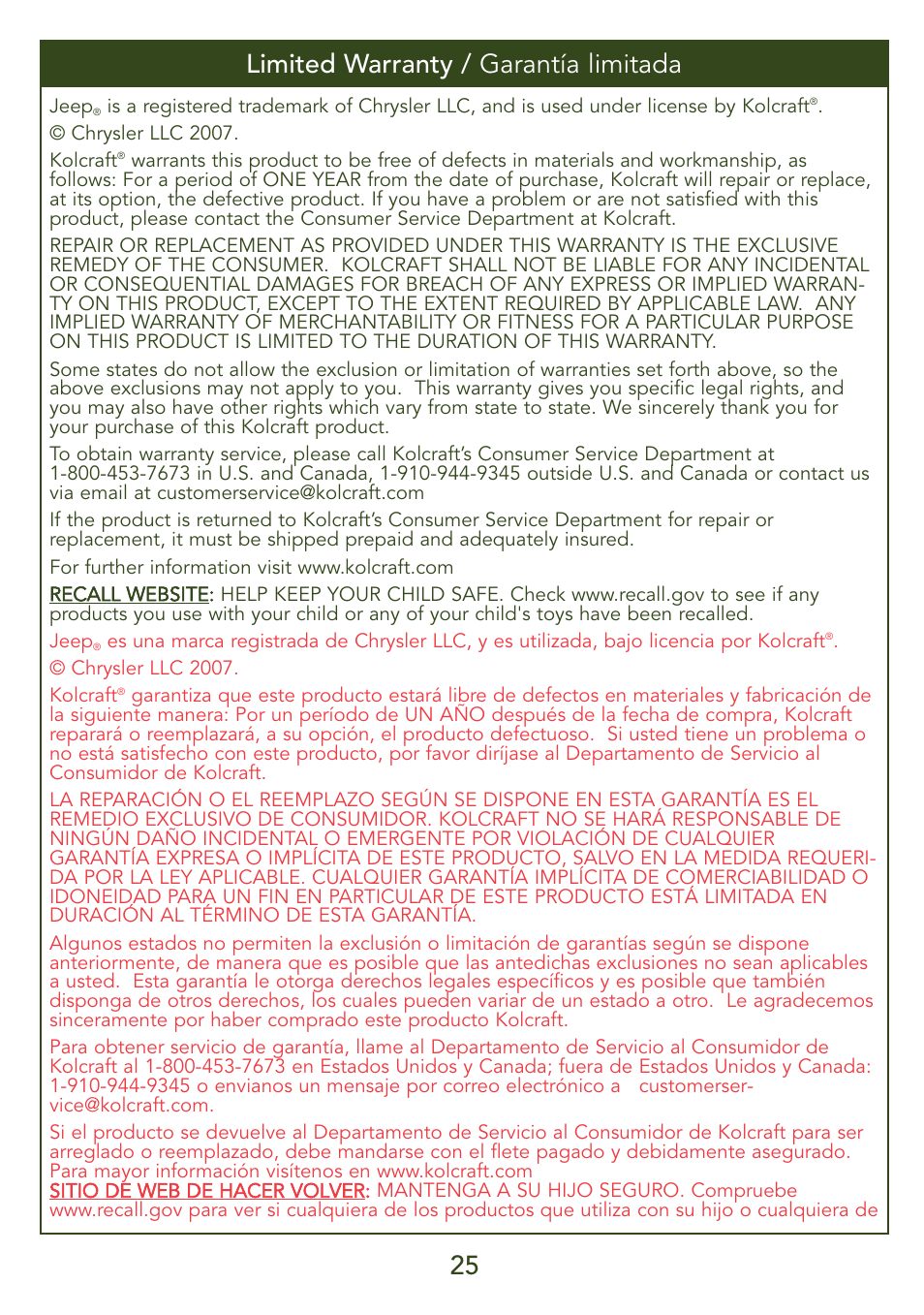 25 limited warranty / garantía limitada | Kolcraft S56J-R3 User Manual | Page 25 / 28