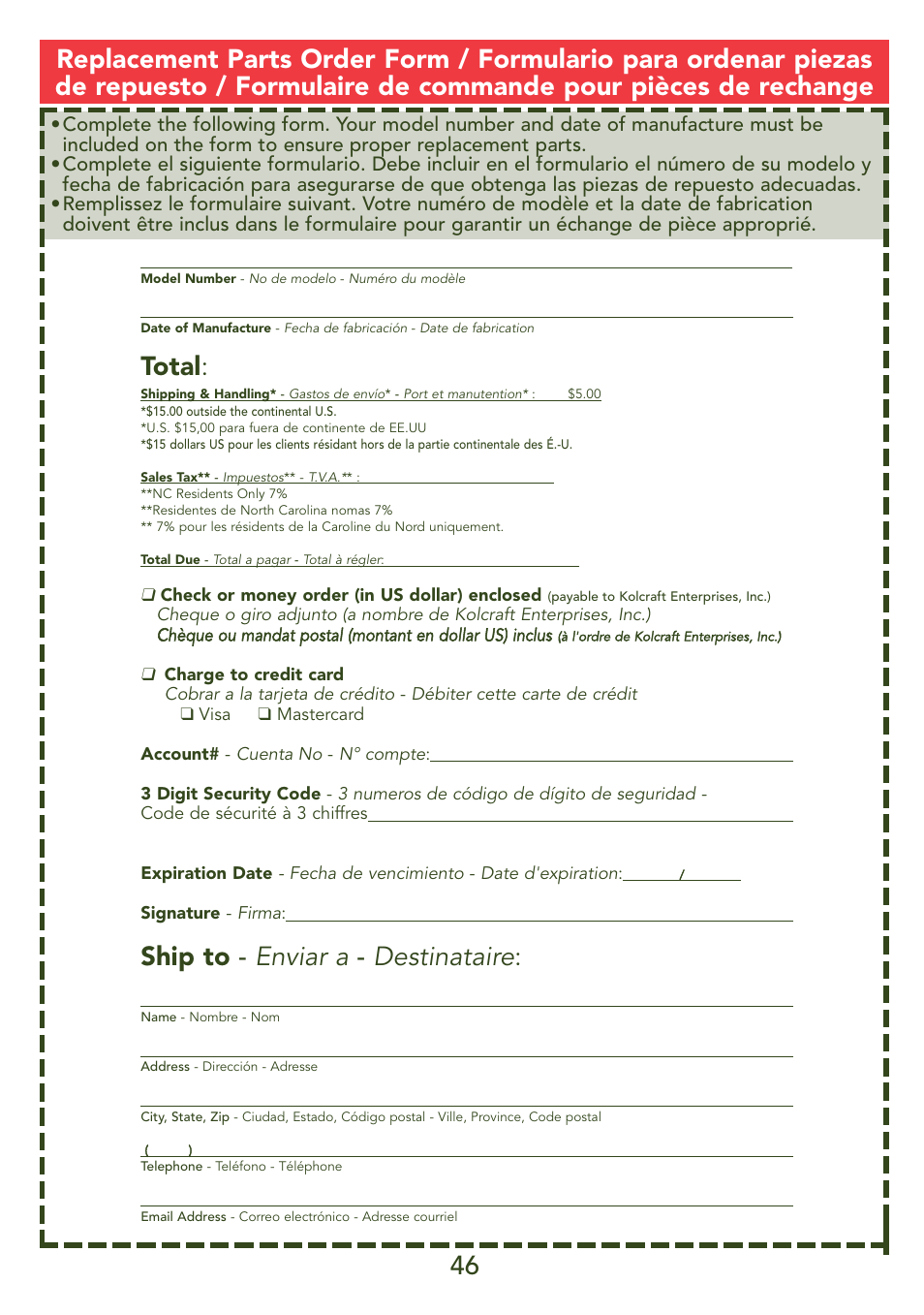 Total, Ship to - enviar a - destinataire | Kolcraft S45J-T 5/07 User Manual | Page 45 / 45