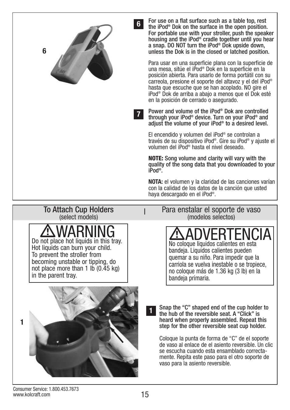 Ƽwarning, Ƽadvertencia, Para enstalar el soporte de vaso | Kolcraft OPTIMA S82-R2 User Manual | Page 15 / 32