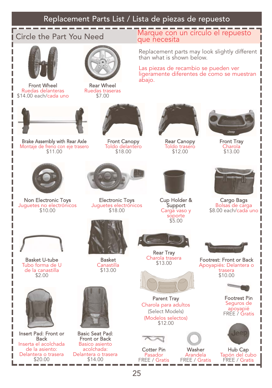 Kolcraft JEEP S47J-R7 9/06 User Manual | Page 25 / 26