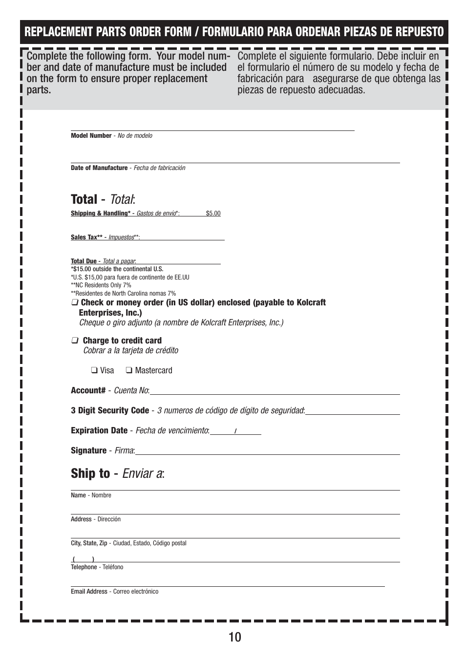 Total - total, Ship to - enviar a | Kolcraft S083 8/10 User Manual | Page 10 / 10