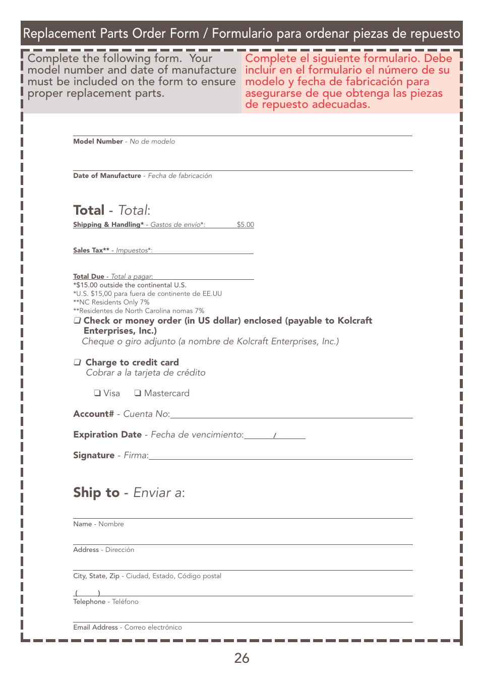 Total - total, Ship to - enviar a | Kolcraft S47J-R7 User Manual | Page 26 / 26