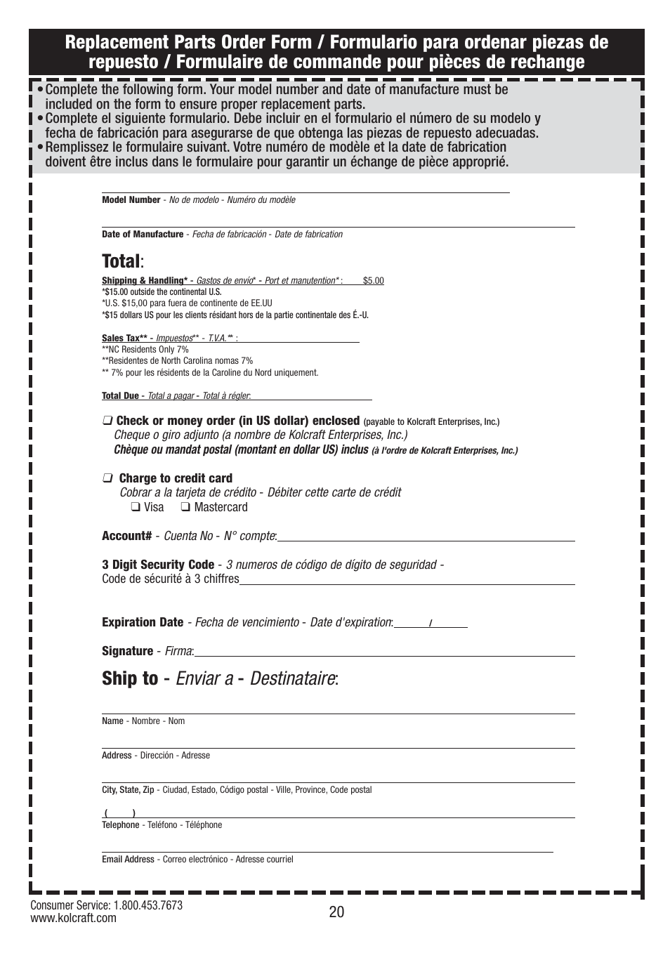 Total, Ship to - enviar a - destinataire | Kolcraft CONTOURS S75-T-R1 11/10 User Manual | Page 20 / 20