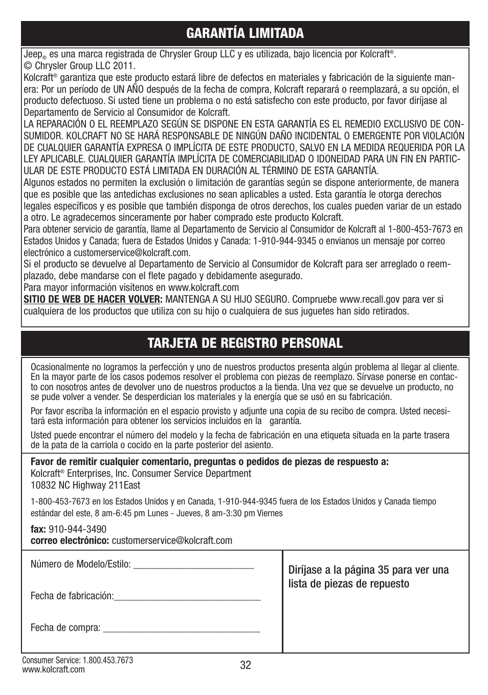 Tarjeta de registro personal, Garantía limitada | Kolcraft S084 12/10 User Manual | Page 32 / 36