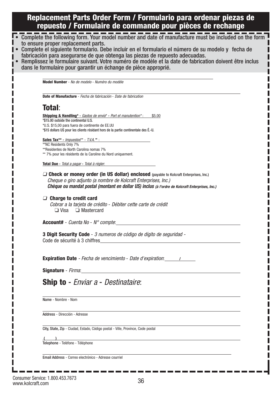 Total, Ship to - enviar a - destinataire | Kolcraft S084 12/10 User Manual | Page 36 / 36