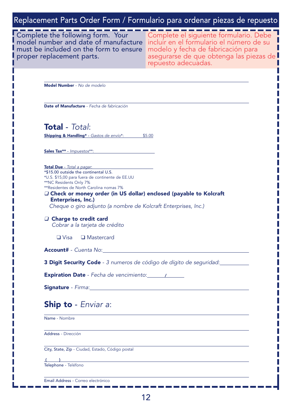 Total - total, Ship to - enviar a | Kolcraft S69-R1 5/08 User Manual | Page 12 / 12