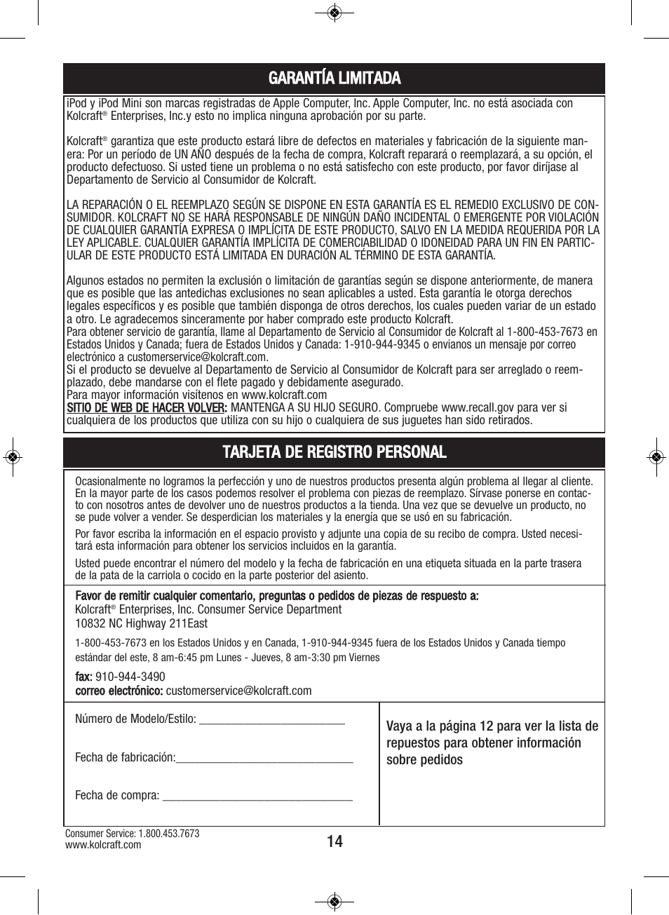 Tarjeta de registro personal, Garantía limitada | Kolcraft S64-R4 2/12 User Manual | Page 14 / 15