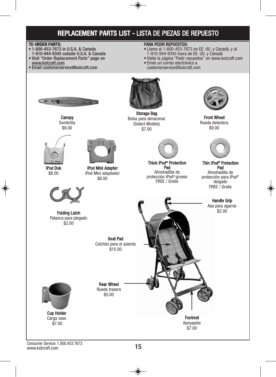 Kolcraft S64-R4 2/12 User Manual | Page 15 / 15