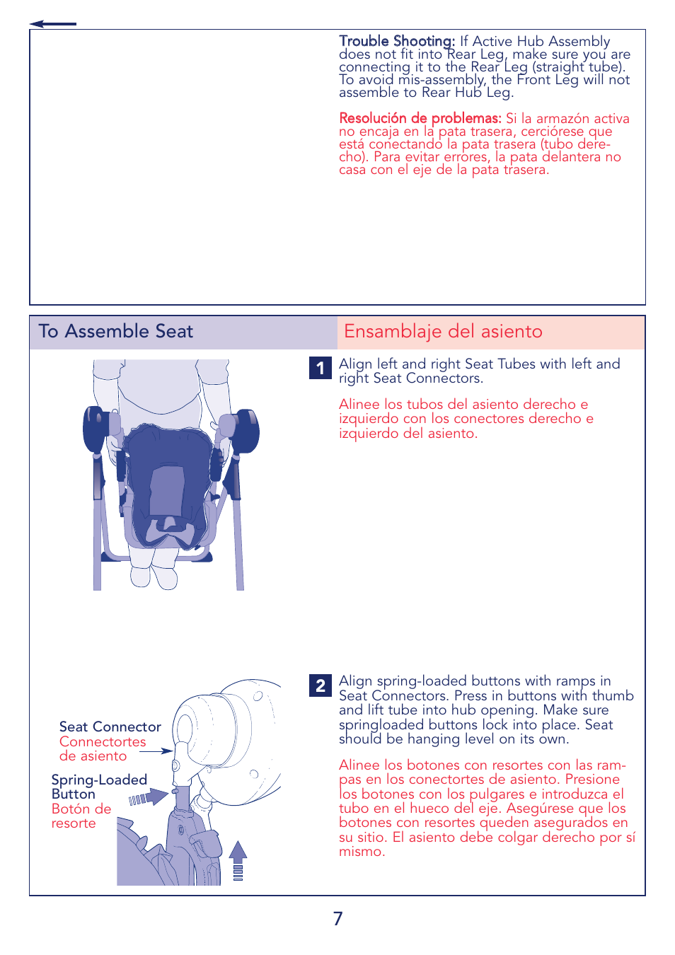 Kolcraft G03S 9/08 User Manual | Page 7 / 20