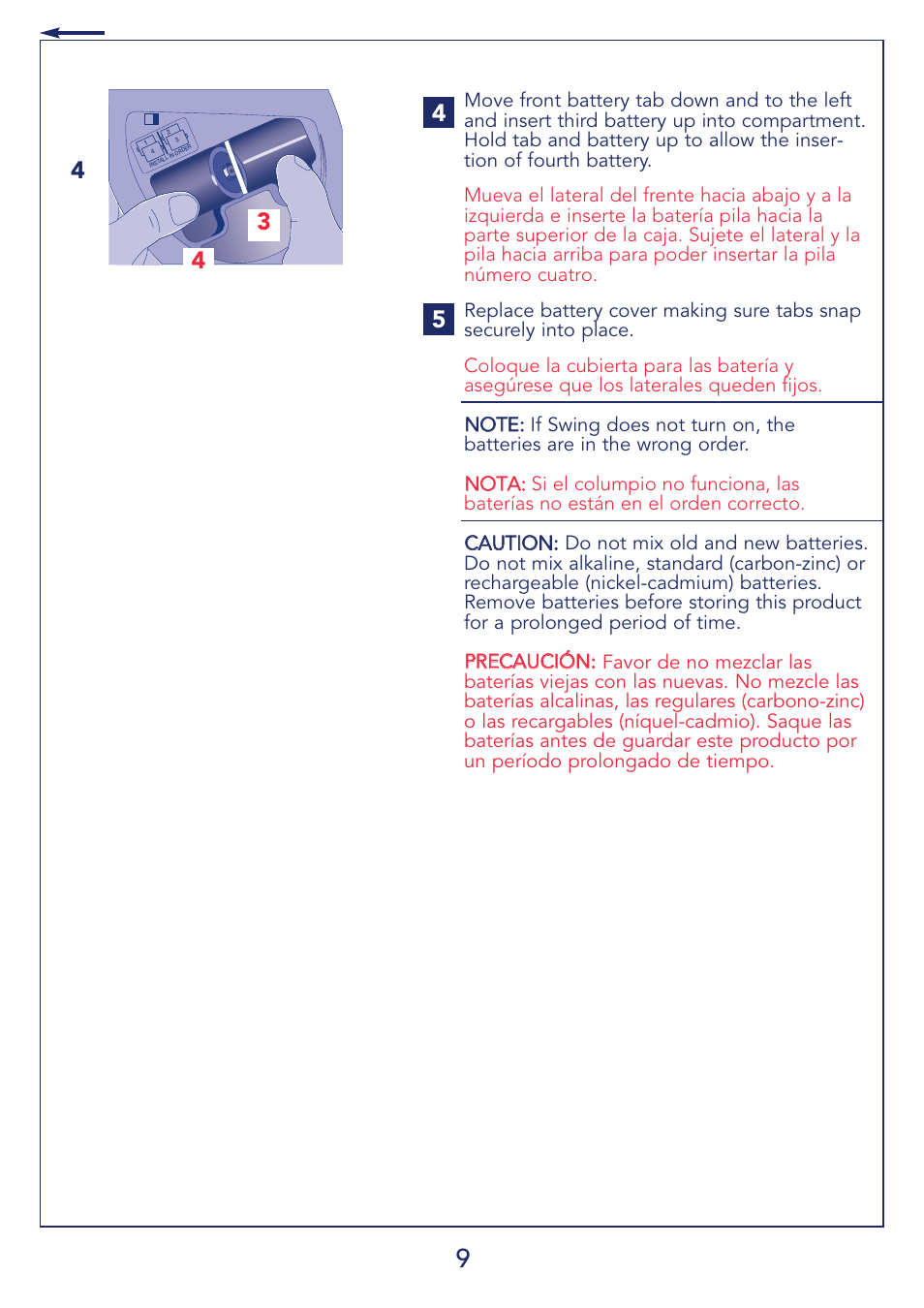 Kolcraft G03S 9/08 User Manual | Page 9 / 20