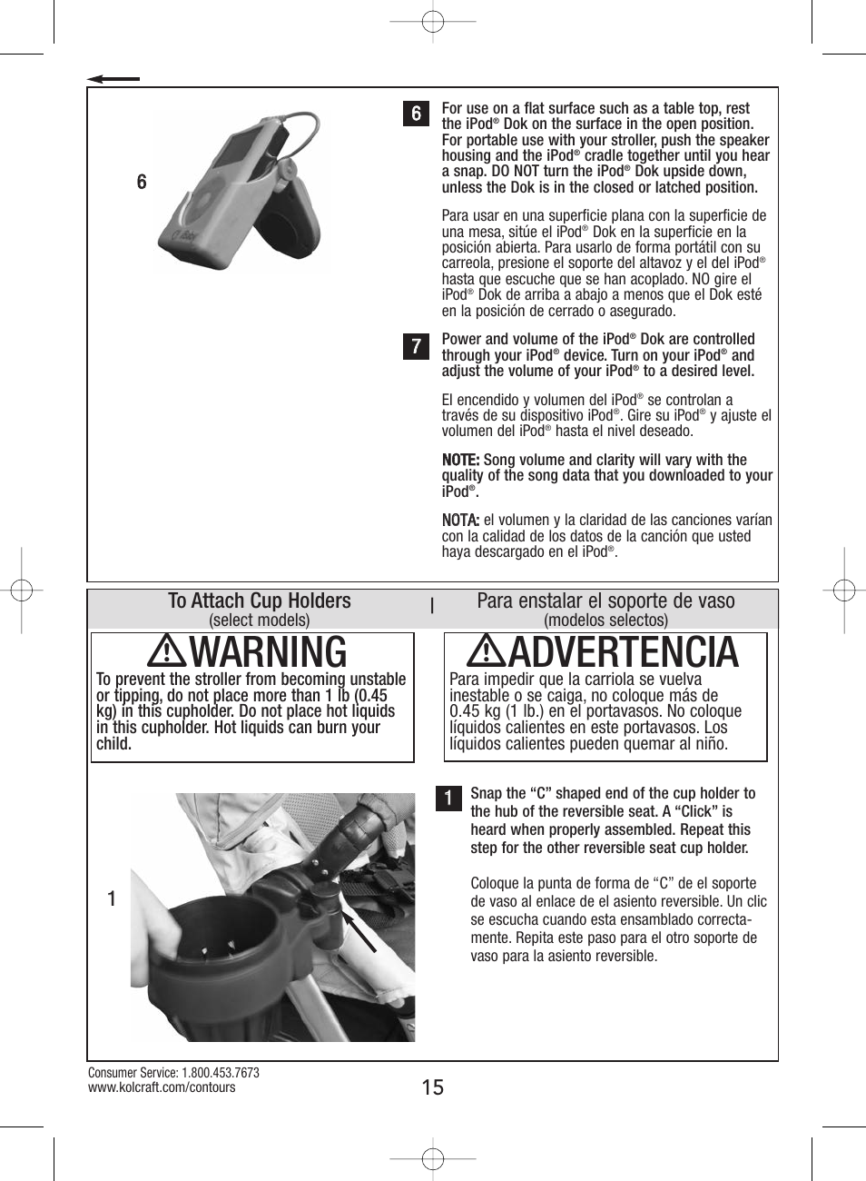 Ƽwarning, Ƽadvertencia, Para enstalar el soporte de vaso | Kolcraft S82-R3 User Manual | Page 15 / 32