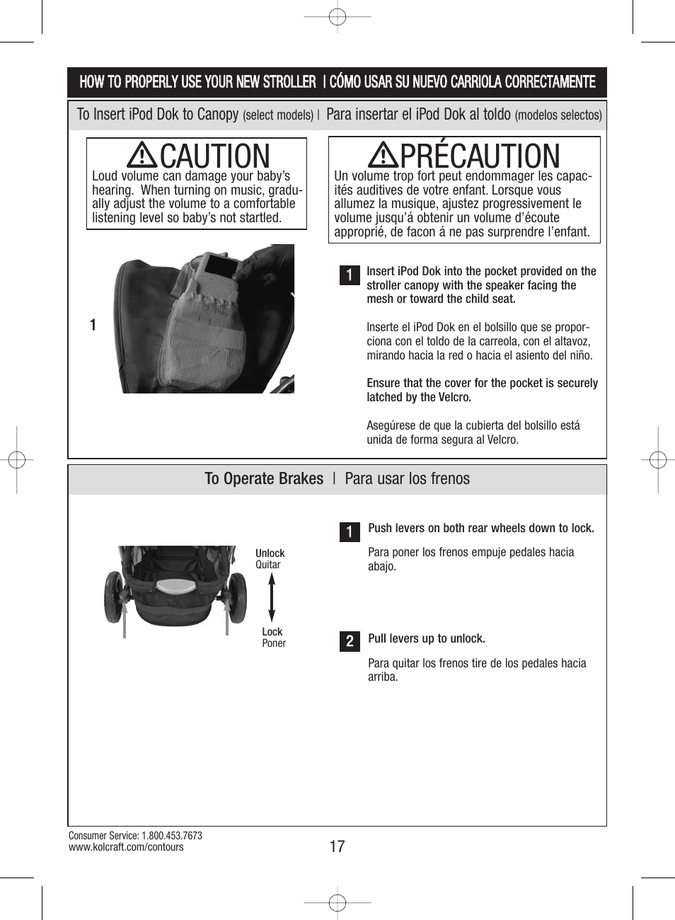 Ƽprécaution, Ƽcaution | Kolcraft S82-R3 User Manual | Page 17 / 32