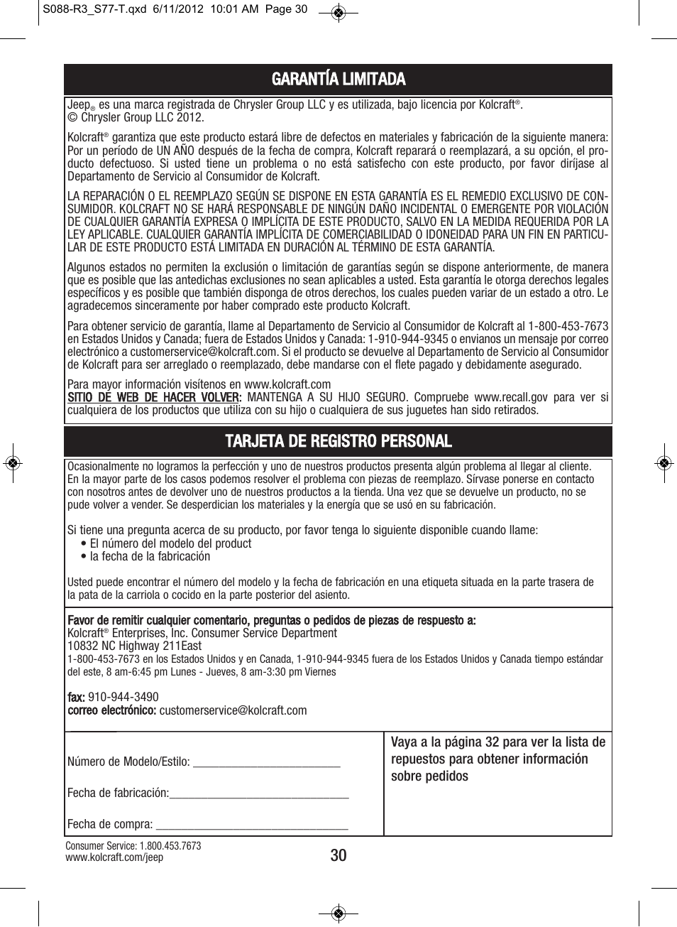 Tarjeta de registro personal, Garantía limitada | Kolcraft S088-R3 User Manual | Page 30 / 32