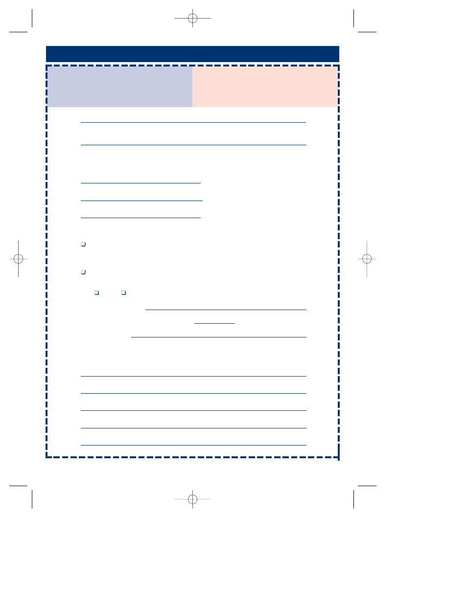 Total - total, Ship to - enviar a | Kolcraft B21-R3 User Manual | Page 26 / 26