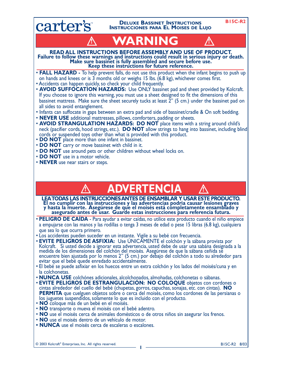 Kolcraft B15C-R2 User Manual | 6 pages