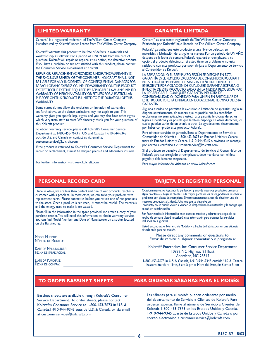 Kolcraft B15C-R2 User Manual | Page 6 / 6