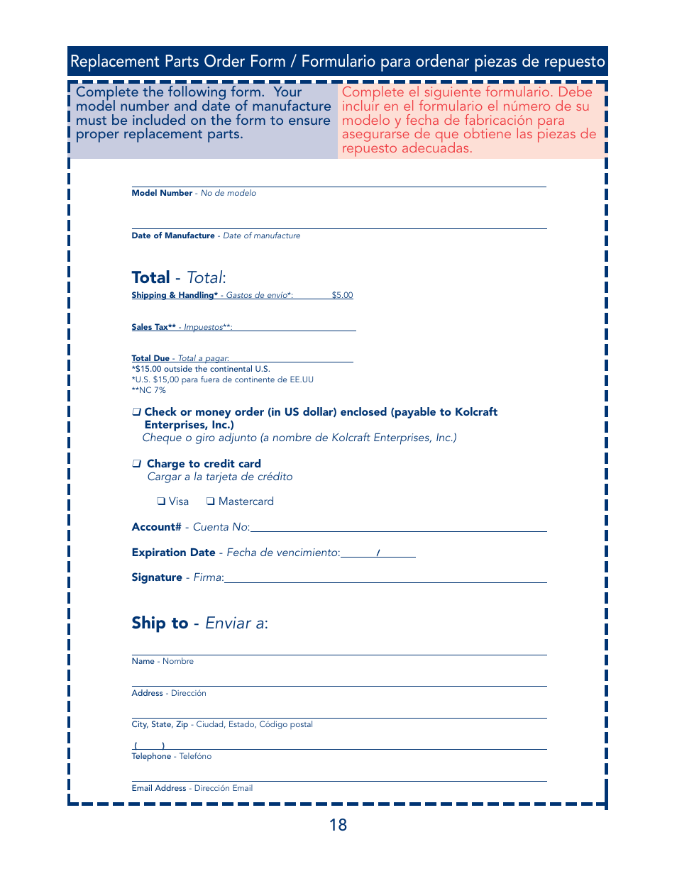 Total - total, Ship to - enviar a | Kolcraft B13-R7 1/04 User Manual | Page 18 / 18