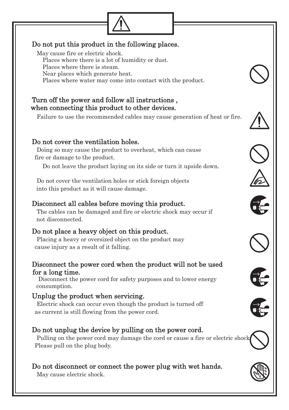 Kowa KE811CT User Manual | Page 5 / 35