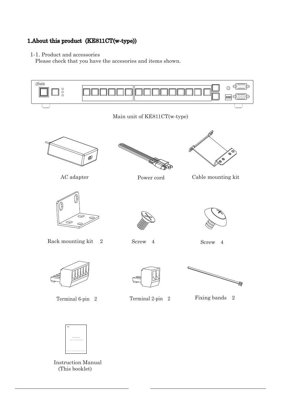 Kowa KE811CT User Manual | Page 7 / 35