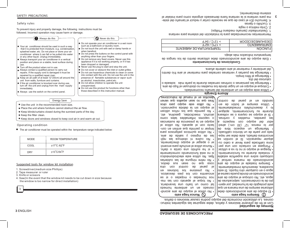 Kul KU32085 User Manual | Page 4 / 28