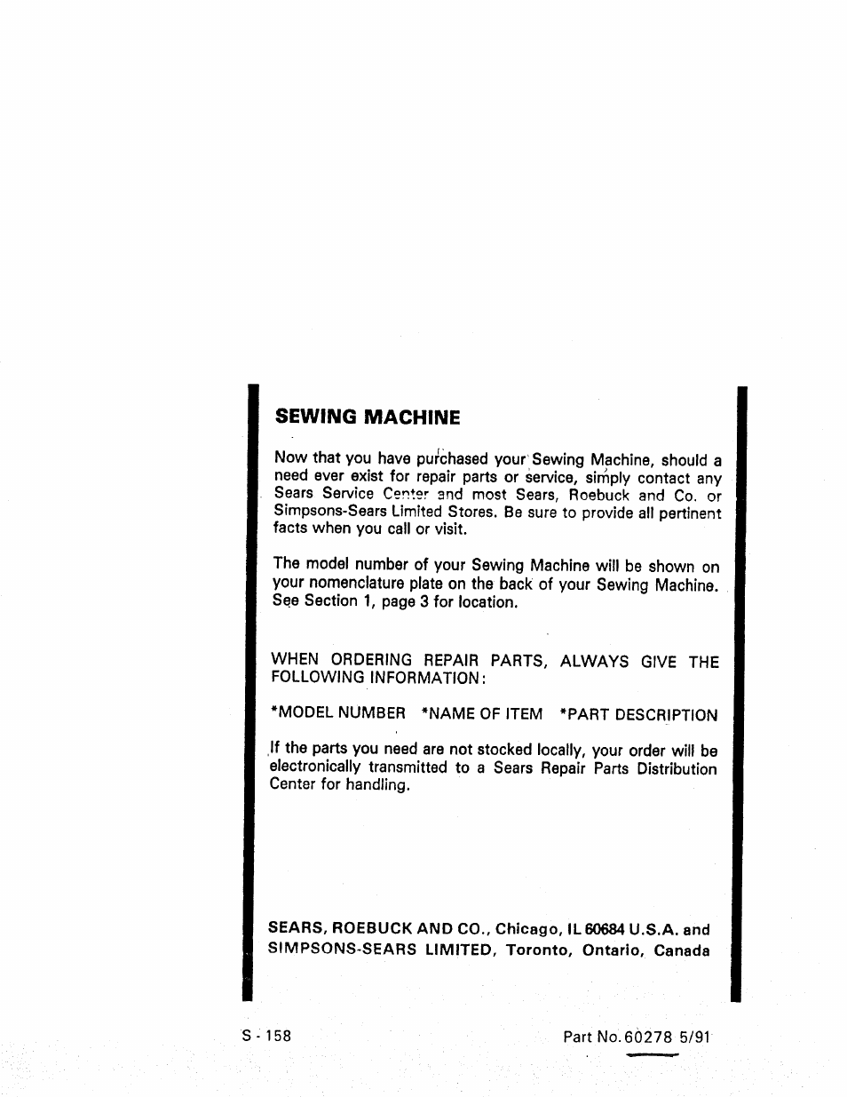 Sewing machine | Kenmore 1660 User Manual | Page 51 / 51