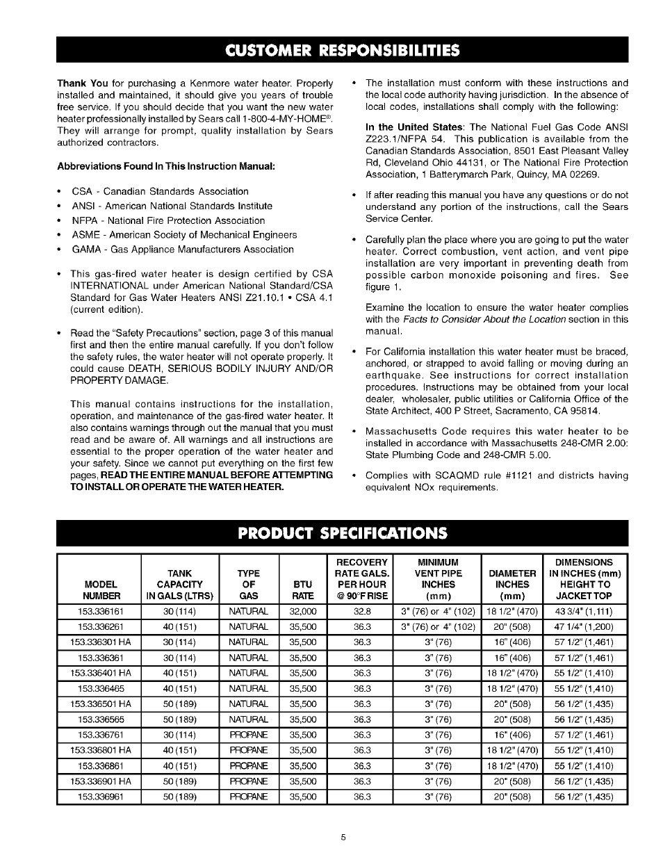 Customer responsibilities, Product specifications | Kenmore POWER MISER 153.336261 User Manual | Page 5 / 32