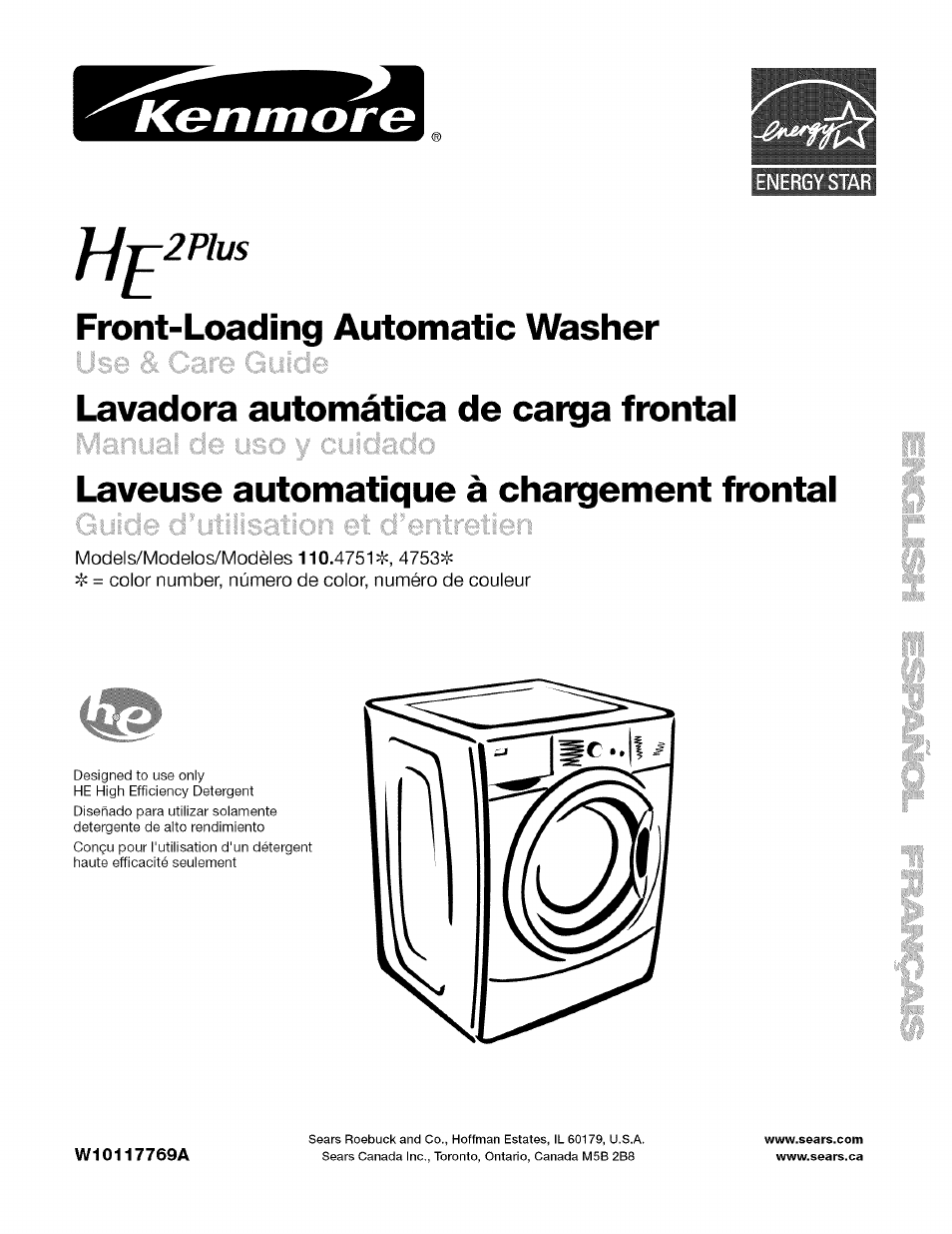 Kenmore HE2 PLUS User Manual | 80 pages