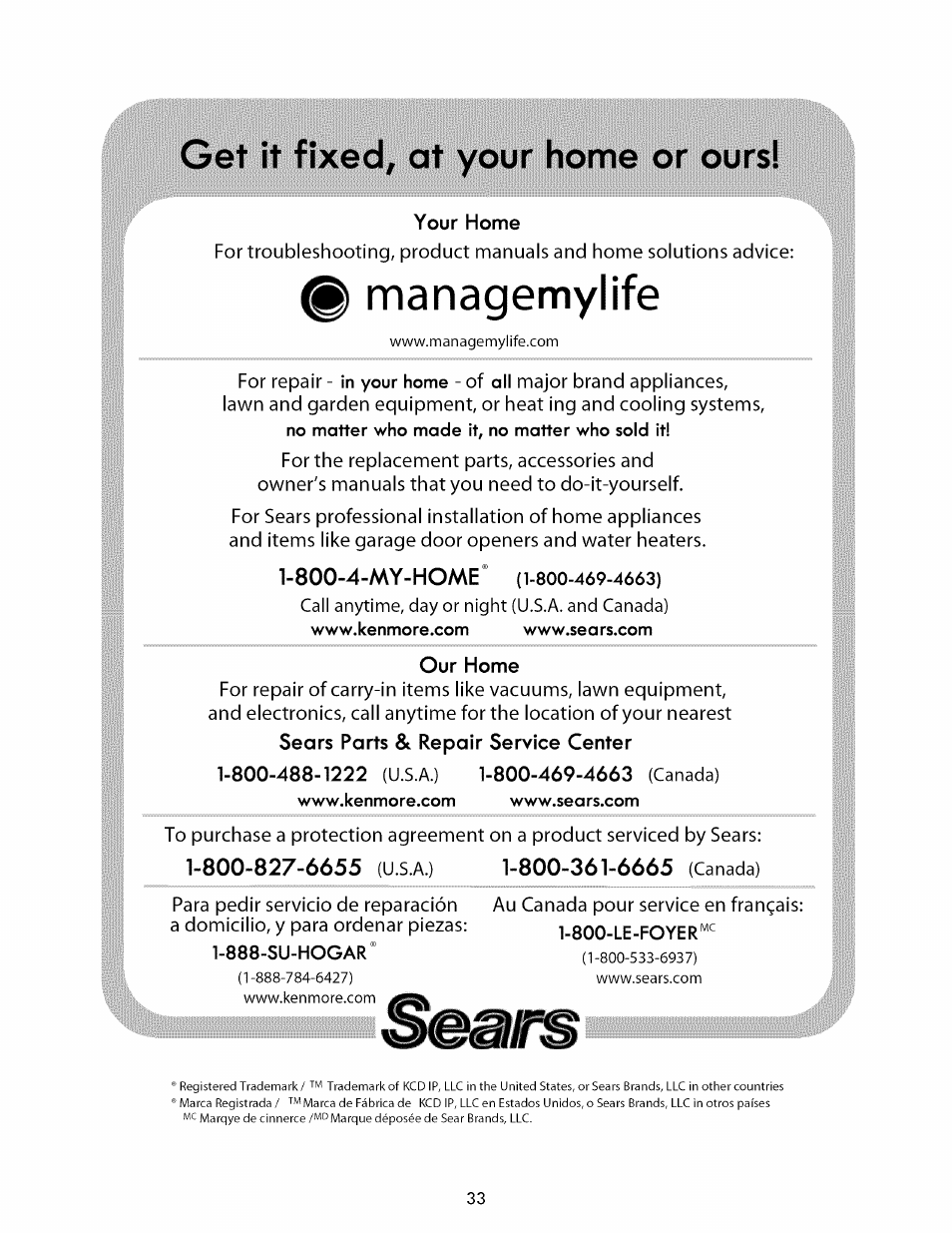 Managemylife, Get it fixed, at your home or ours | Kenmore ELITE 721.86003 User Manual | Page 33 / 33