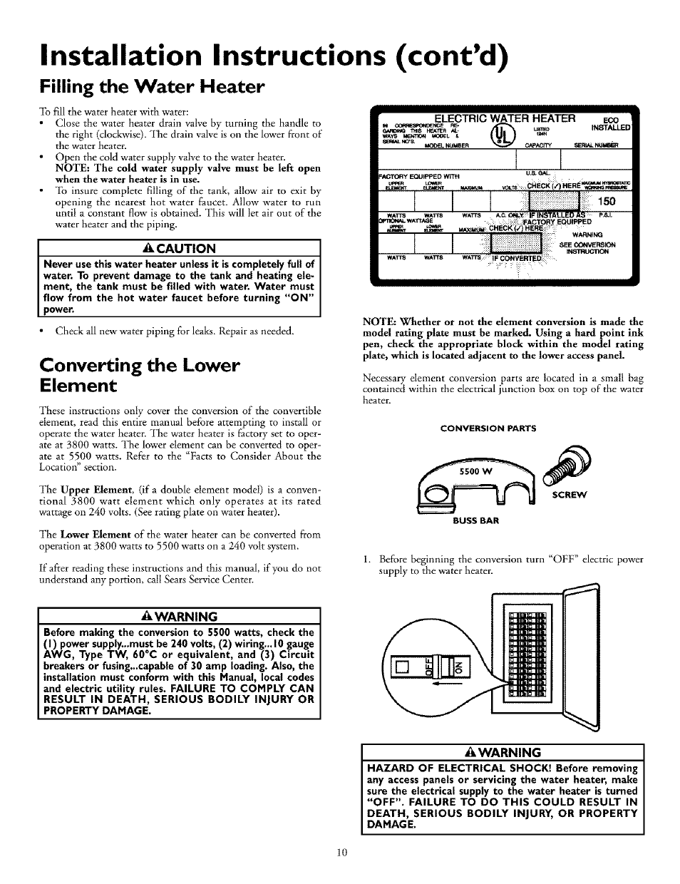 Installation instructions (cont’d), Filling the water heater, A caution | Converting the lower element, A warning, Converting the lower element -12 | Kenmore POWER MISER 153.32676 User Manual | Page 10 / 32