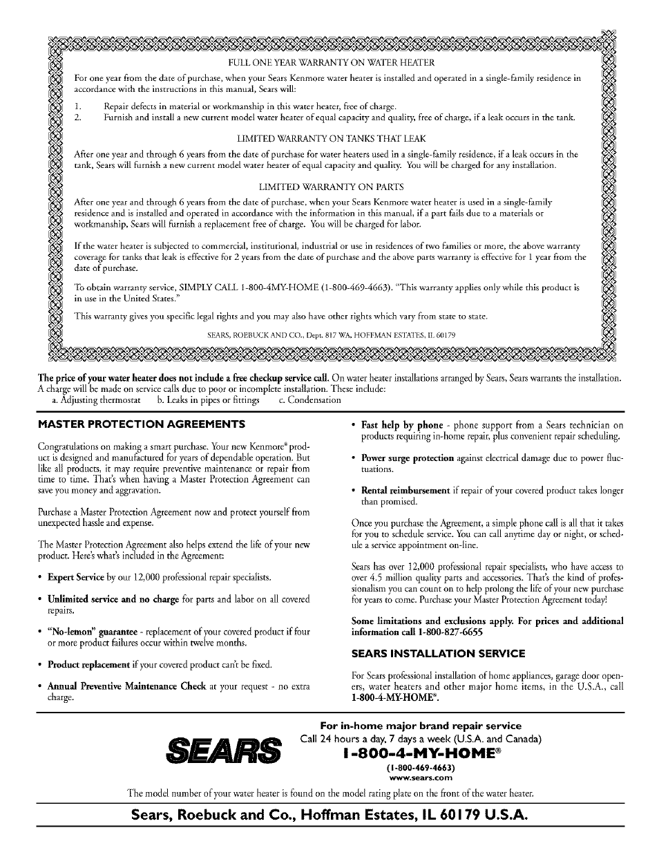 My-home | Kenmore POWER MISER 153.32676 User Manual | Page 32 / 32