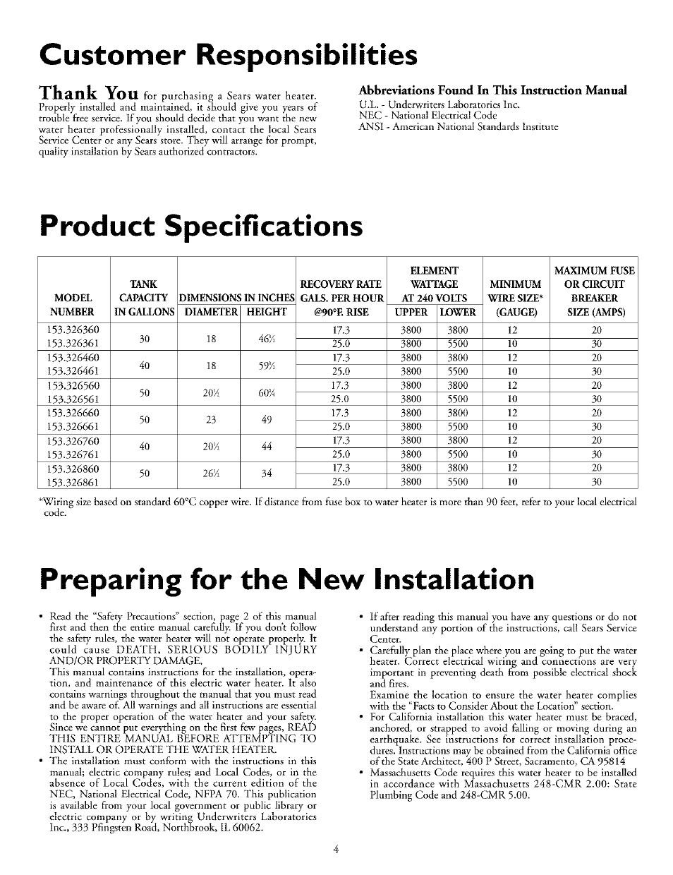 Customer responsibilities, Product specifications, Preparing for the new installation | Kenmore POWER MISER 153.32676 User Manual | Page 4 / 32