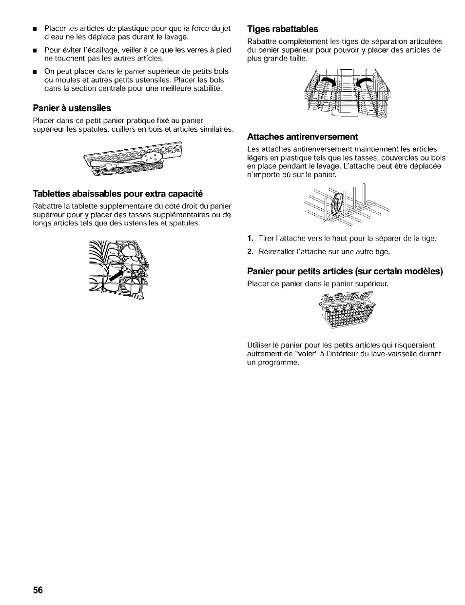 Panier à ustensiles, Tabiettes abaissables pour extra capacité, Tiges rabattables | Attaches antirenversement, Panier pour petits articles {sur certain modèles) | Kenmore 665.16819 User Manual | Page 56 / 72