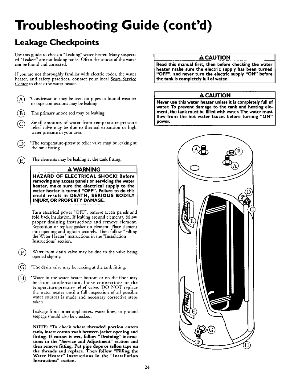 Leakage checkpoints, A caution, Awarning | Troubleshooting guide (cont’d) | Kenmore Power Miser 12 153.320493 HT User Manual | Page 24 / 32